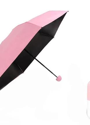 Капсульный зонтик | capsule umbrella | маленький зонт женский | карманный мини зонт. bv-326 цвет: розовый4 фото