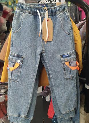 Стильные джинсы джогеры для мальчика 116-146р.