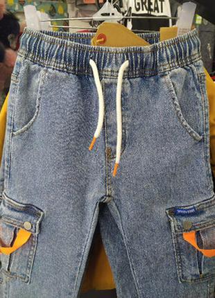 Стильні джинси джогери для хлопчика 116-146р.2 фото