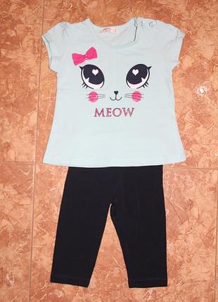 Летний комплект на девочку breeze, р.104