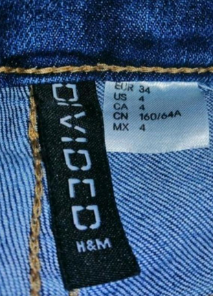 Джинси divided h&m 3