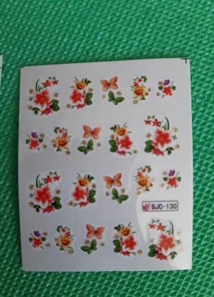 Наклейка на нігті метелики з квіточками - розмір стікера 6*5см, інструкція по застосуванню є в описі товару