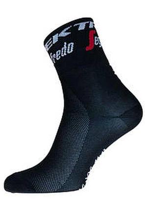 Трекінгові шкарпетки segafredo santini socks trek p. 40-43