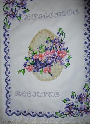Рушник великодній 4