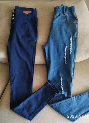 Джинсовые лосины/джегинсы на высокой талиии/джинсы американки на резинке с высокой посадкой3 фото