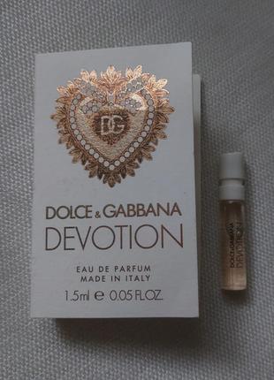 Женская парфюмированная вода пробник dg dolce&gabbana devotion