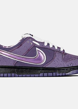 Жіночі кросівки nike sb dunk low люкс якість