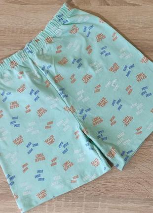 Шорти трикотажні