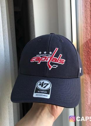 47 washington capitals кепка