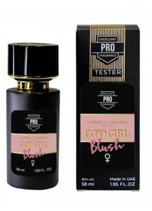 Carolina herrera good girl blush1 фото