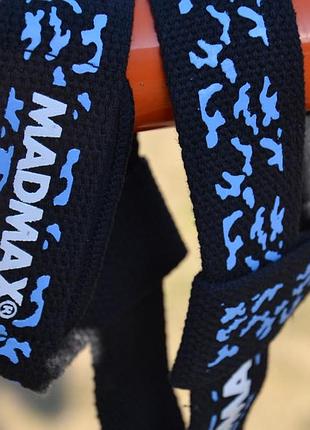 Лямки для тяги madmax camo power wrist straps camo/light blue