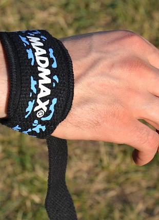 Лямки для тяги madmax camo power wrist straps camo/light blue