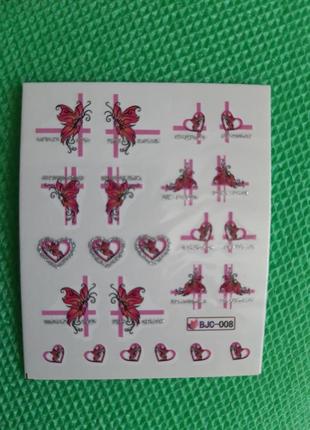 Наклейки для нігтів метелики і сердечка - розмір стікера 6*5см, інструкція по застосуванню є в описі товару