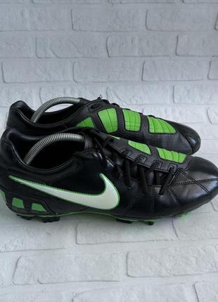 Nike total 90 45 hot sale