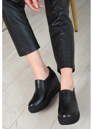 Ботинки женские