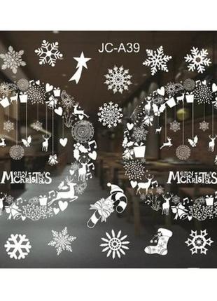 Наклейки новорічні на вікна merry christmas, віночки (картина на 2-х листах розмірами 37*53см), силікон