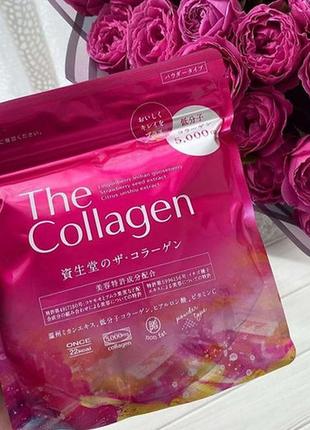 Низькомолекулярний колаген з гіалуроновою кислотою collagen 126 гр., японія