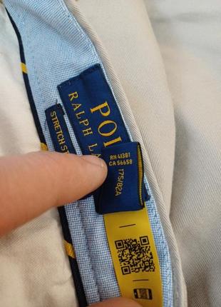 Штани polo ralph lauren  32/32  made in sri lanka7 фото