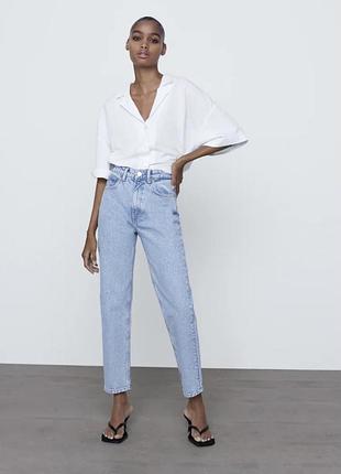 Zara джинси
