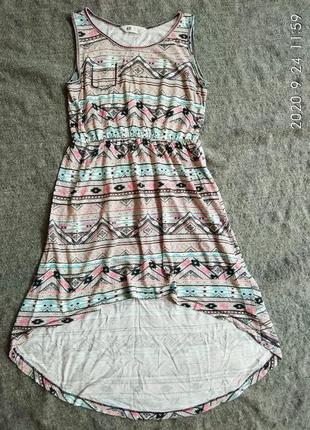 Милое платье/ сарафан