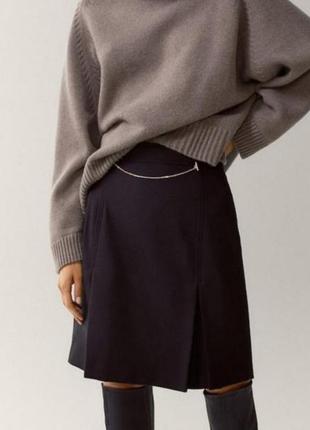 Юбка до колен