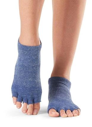 Носки для йоги toesox half toe low rise grip navy s (36-38.5)2 фото