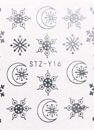 Наклейки новогодние на ногти "снежинки и луна" - 6,5*5см