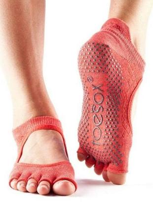 Шкарпетки для йоги toesox half toe low rise grip fishnet poppy s (36-38.5)