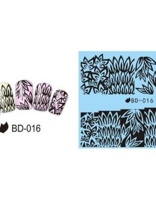 Наклейки для нігтів bd-016