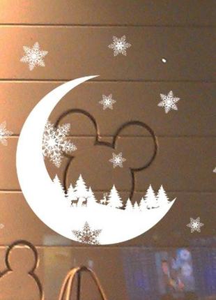 Новогодняя силиконовая наклейка на окна "луна" - 35*25см2 фото