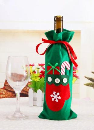 Чехол на бутылку новогодний, зеленый - размер 30*13см, текстиль