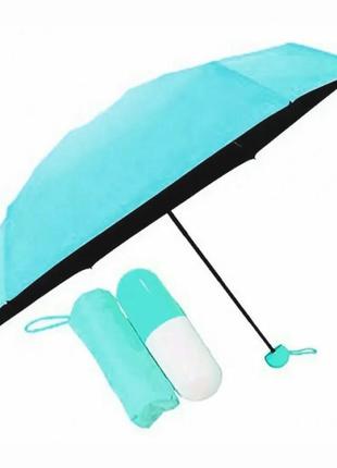 Капсульный зонтик  карманный мини зонт  компактный зонт  зонт легкий. tg-860 цвет: голубой1 фото