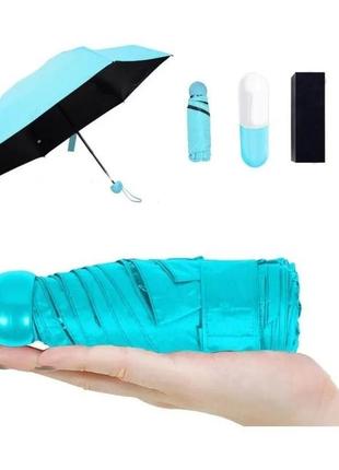 Капсульный зонтик  карманный мини зонт  компактный зонт  зонт легкий. tg-860 цвет: голубой7 фото