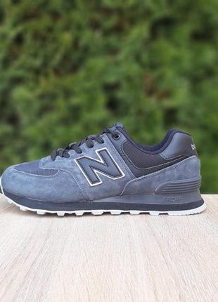 Кросівки new balance 574 сірі на світлій7 фото