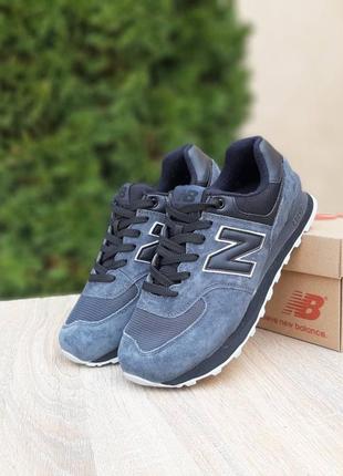 Кросівки new balance 574 сірі на світлій