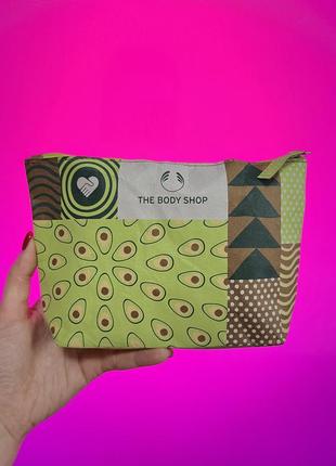 Набор средний the body shop avocado