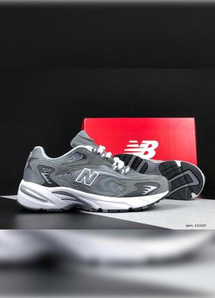 Мужские кроссовки  new balance 725 темно серые с белым