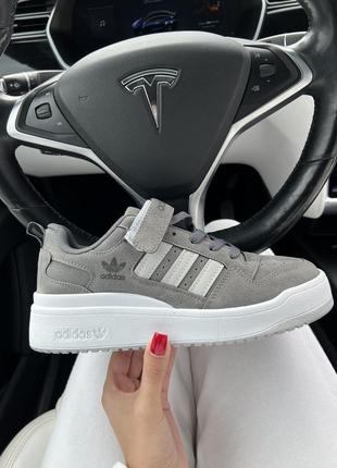 Adidas forum grey white