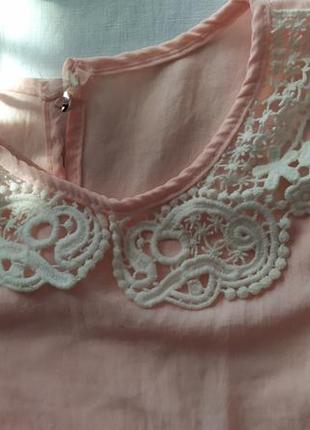 Блуза женская