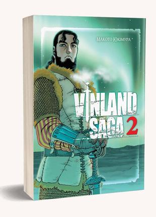 Манга наша ідея vinland saga сага про вінланд том 02 на украинском языке ni vsc 02