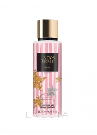 Жіночий парфумований спрей-міст для тіла lady's secret rush, 250 мл1 фото