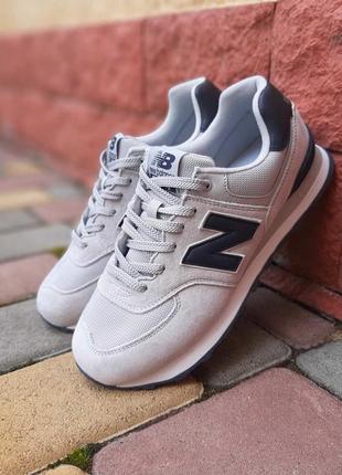 Кроссовки new balance 574 свет серые с синим