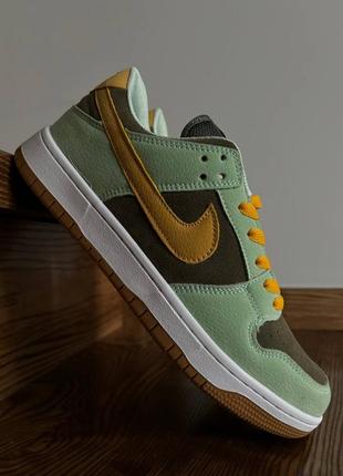 Nike sb dunk