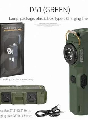 Аккумуляторный led фонарик d51 с зажигалкой green1 фото