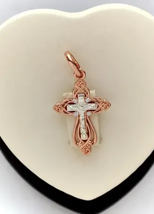 Красивий хрестик "спаси і збережи" з комбінованим покриттям (медичне золото)