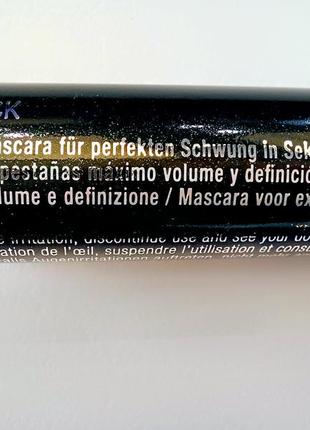 Clinique high impact mascara3 фото