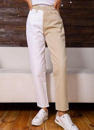 Летние женские джинсы мом, бело-бежевого цвета, 164r426