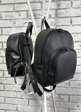 Рюкзак жіночий