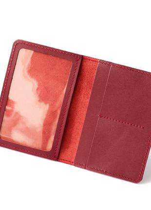 Докхолдер "i'm ukrainian" бордо з позолотою.3 фото