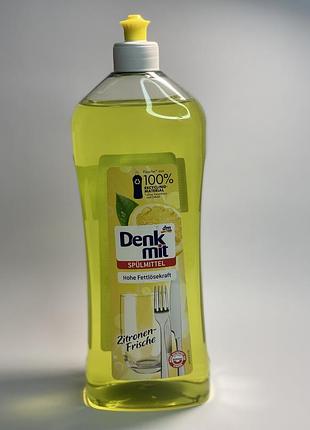 Засіб для миття посуду denkmit zitronen-frische 1 л